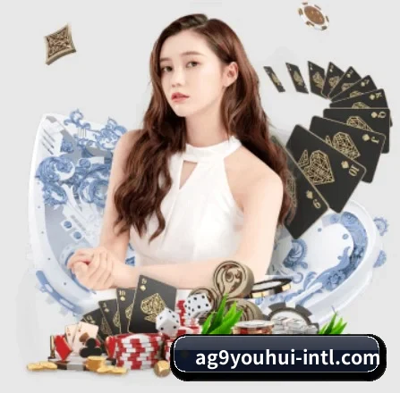 球星深度访谈专栏